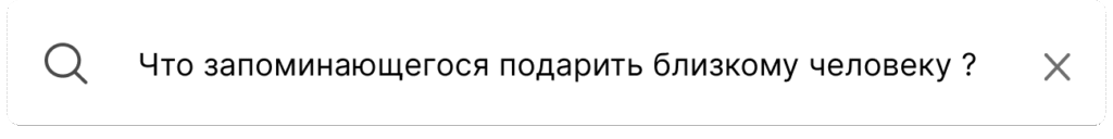 Подарочный сертификат
