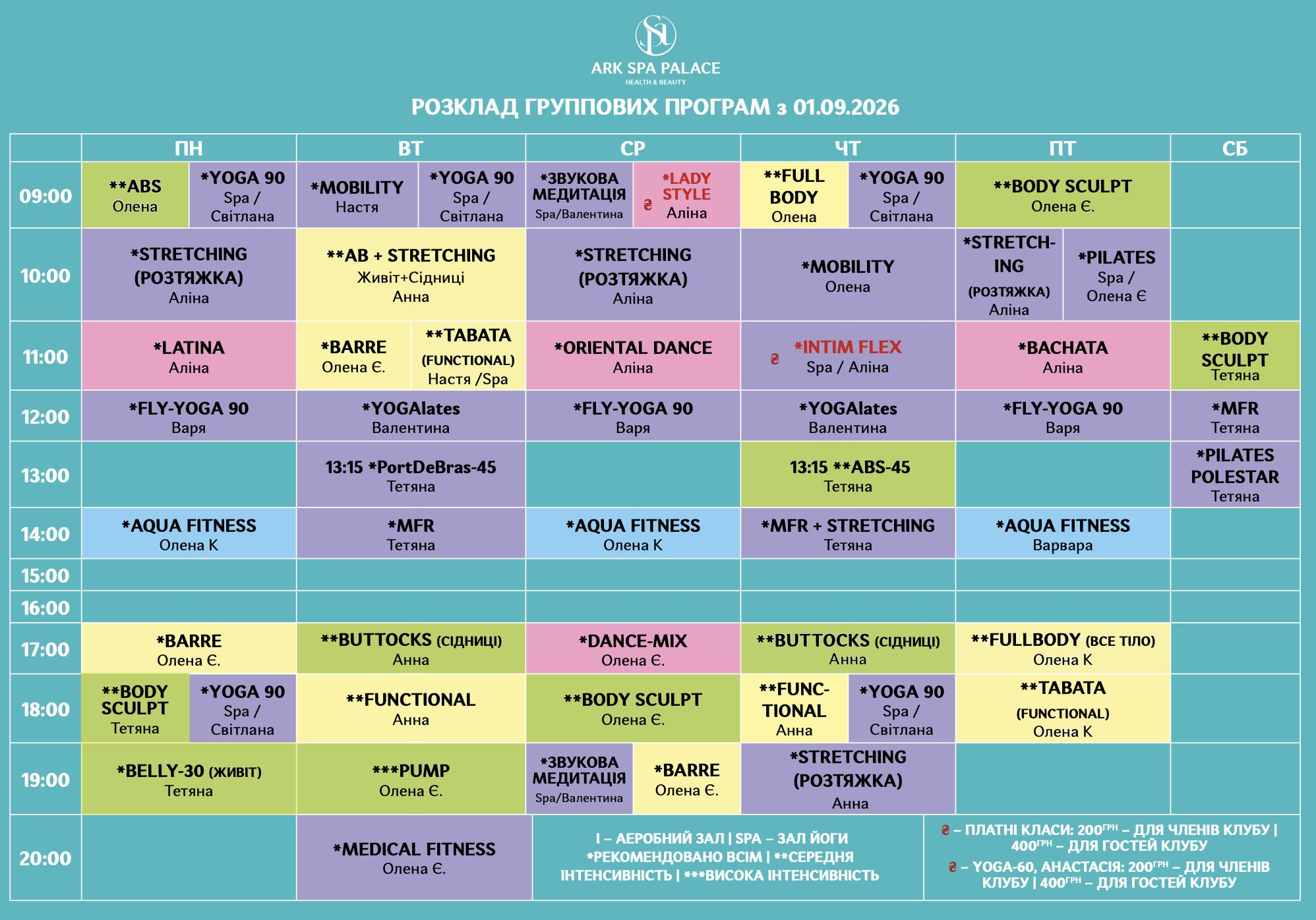 Schedule